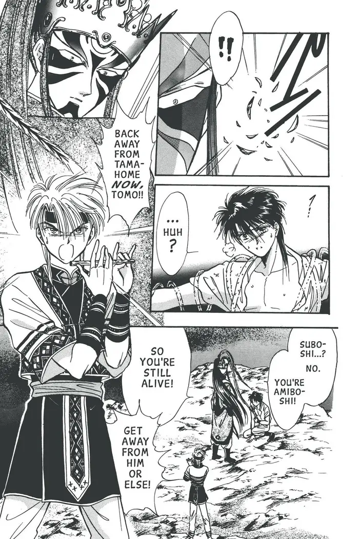 Fushigi Yuugi Chapter 57 image 21_optimized